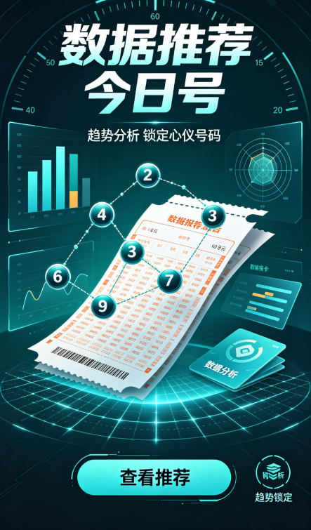 500彩票app2