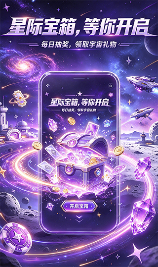 1368棋牌2