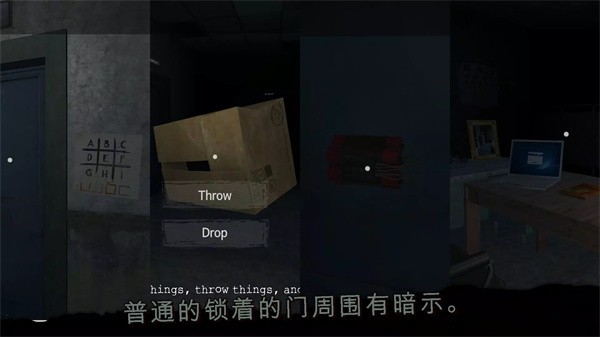雾医院内置菜单版4