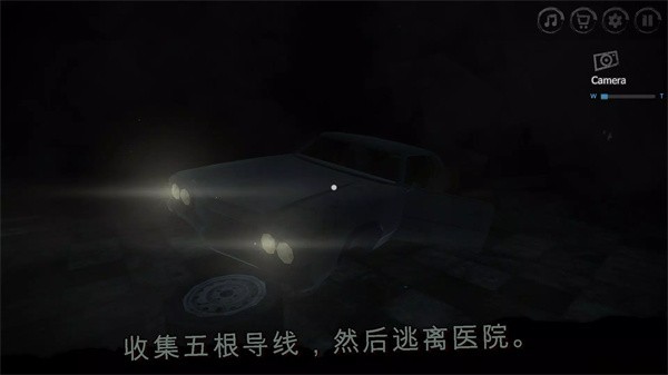 雾医院内置菜单版1