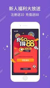 七星彩票1