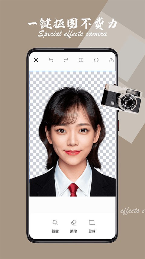 ee35 filmapp截图4
