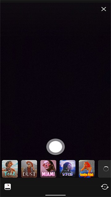 PREQUELapp1