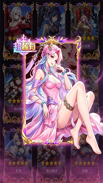 乐翻打僵尸2