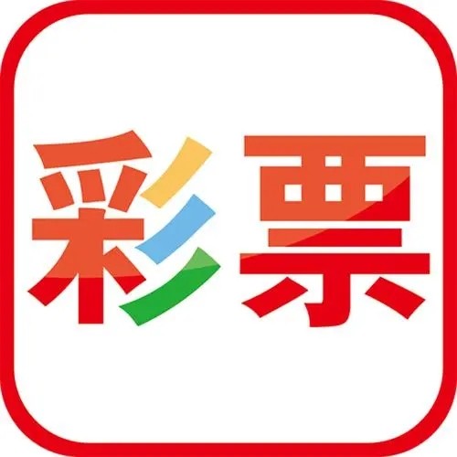彩票123