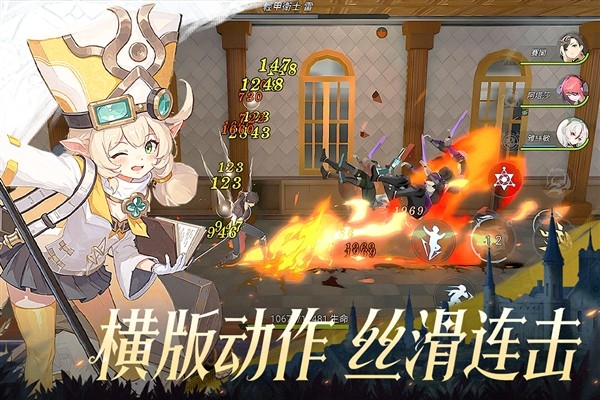 无名之诗手游官方版2