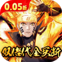 指尖决斗家免费版