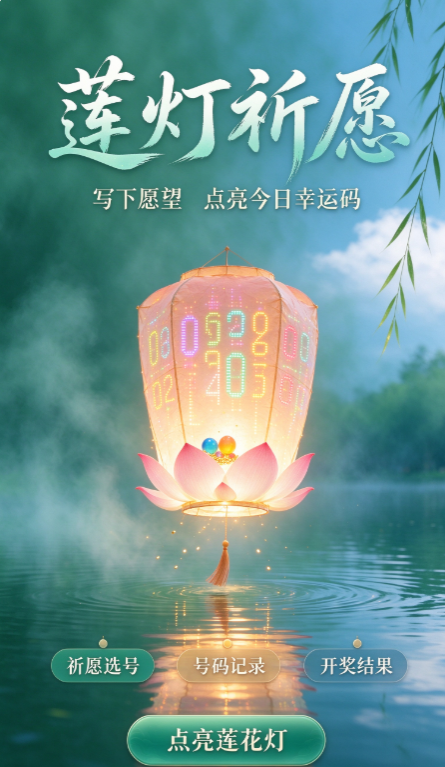 双色球绝杀牛彩网1