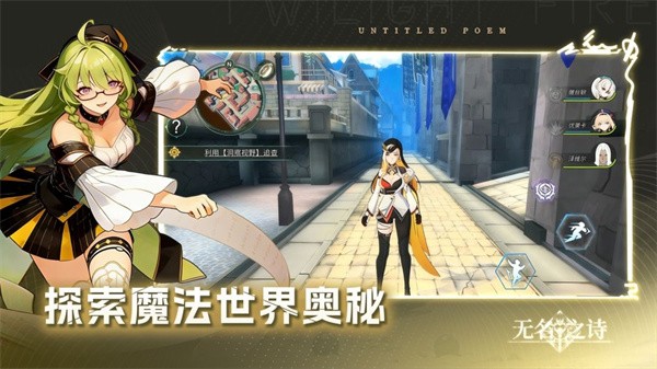无名之诗1