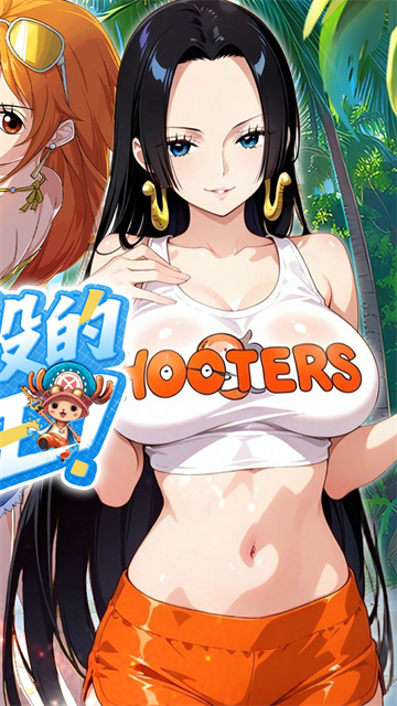 萌宠大联盟0.1折全明星乱斗4