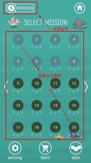 吱吱煎蛋公司截图4