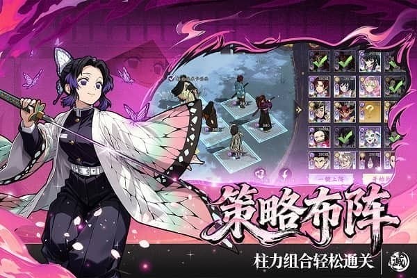 暗黑烈刃截图1