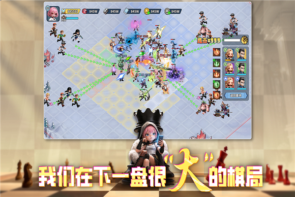 深空之劫截图1