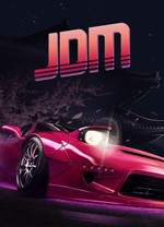 JDM漂移大师