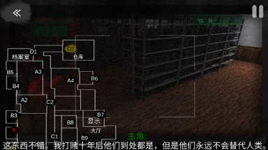 悬案电子机器人1