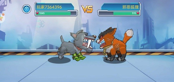 变异狗大战最新版截图4